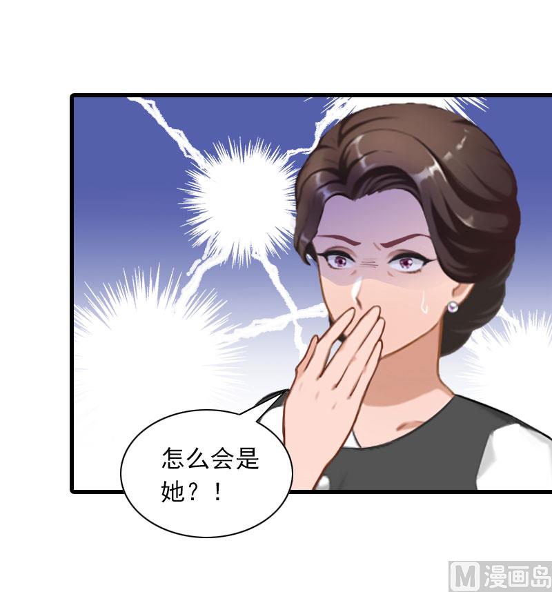 第31话 对峙，绝情14