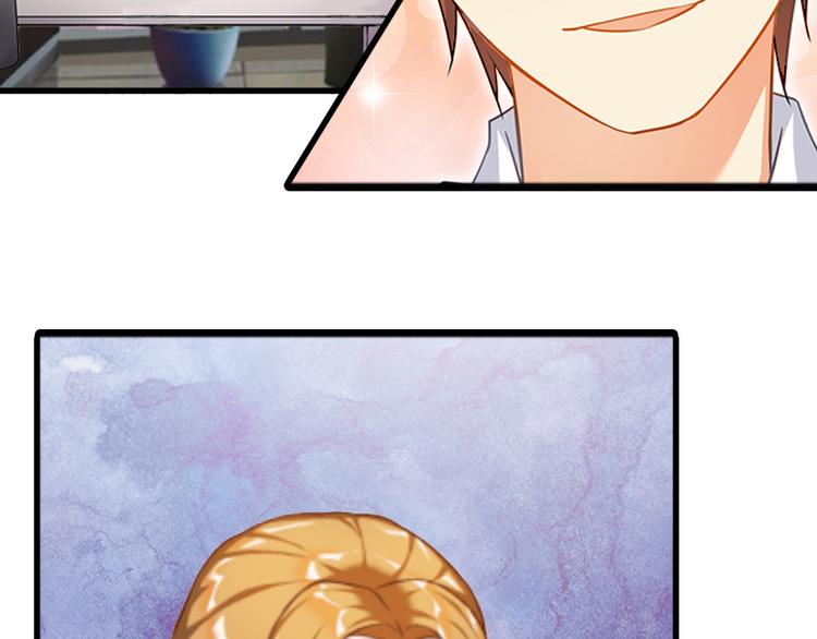 第3话 她和简汐太像了！21