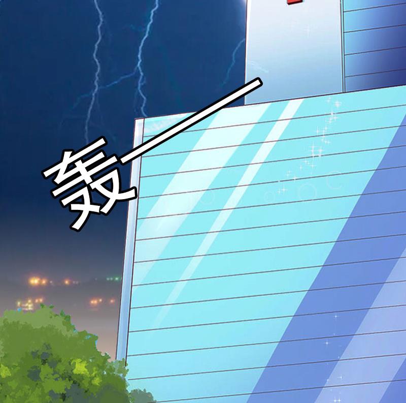 第30话 曝光，质问3