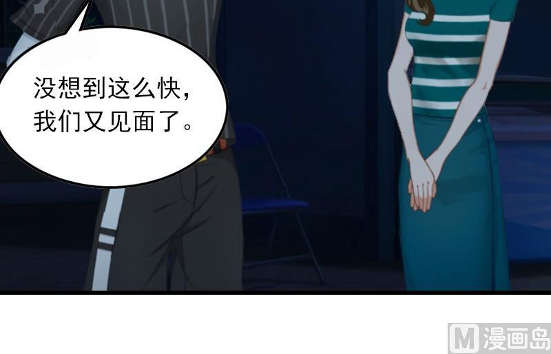 第15话 一线生机45
