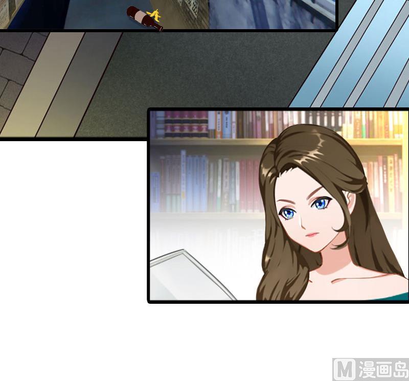 第25话 慕家，阴谋4