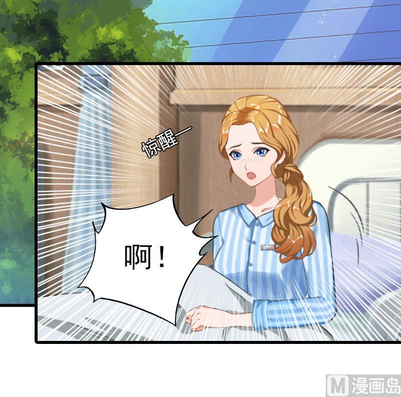 第30话 曝光，质问4