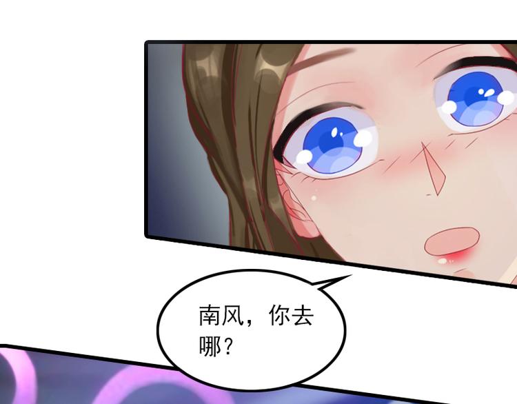 第2话 一夜十万！64