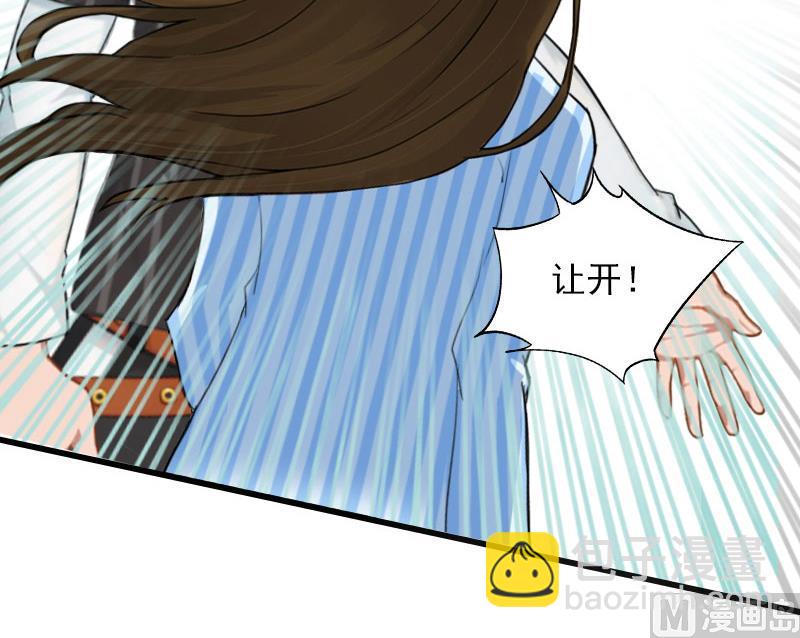 第29话 劫后，逃生23