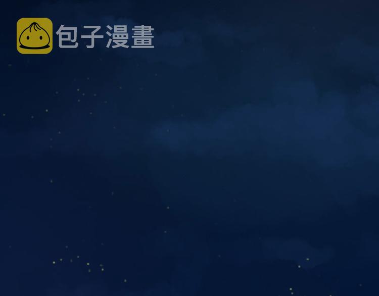 第10话 如意算盘5
