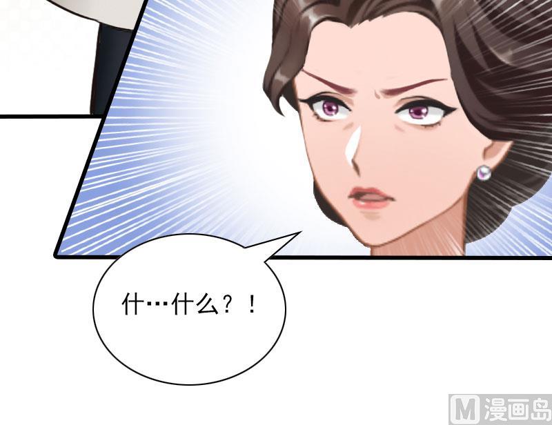 第30话 曝光，质问37