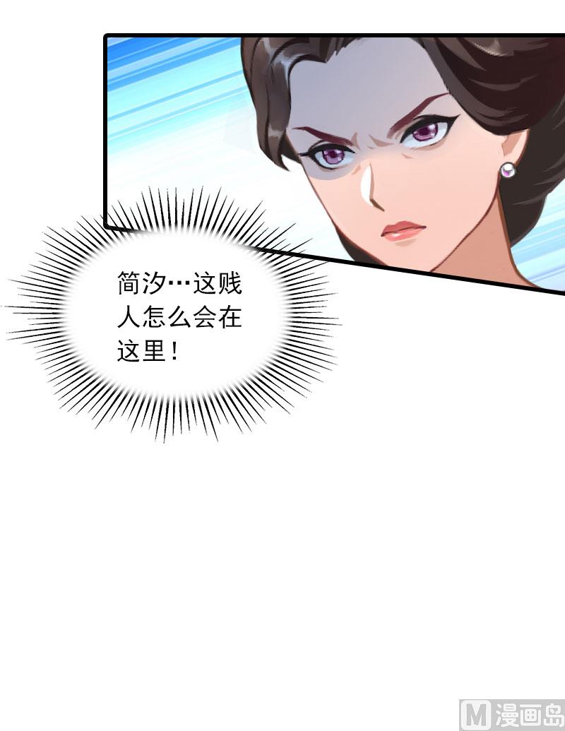 第26话 潜入，盗取45