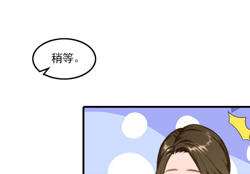 第15话 一线生机9