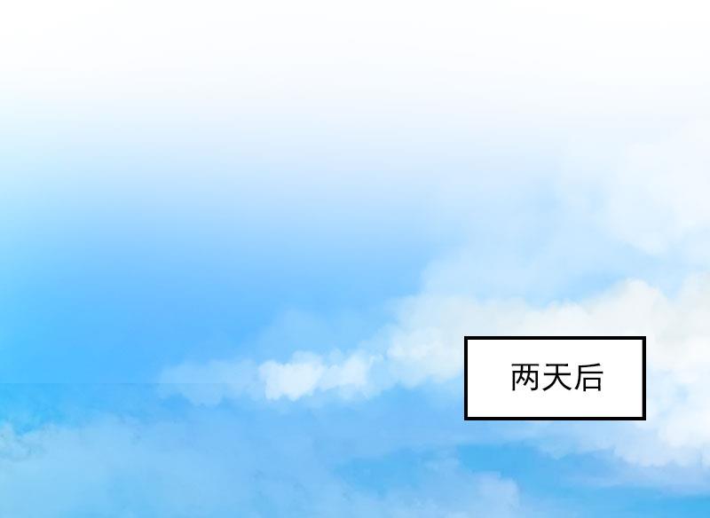 第17话 寻找线索27