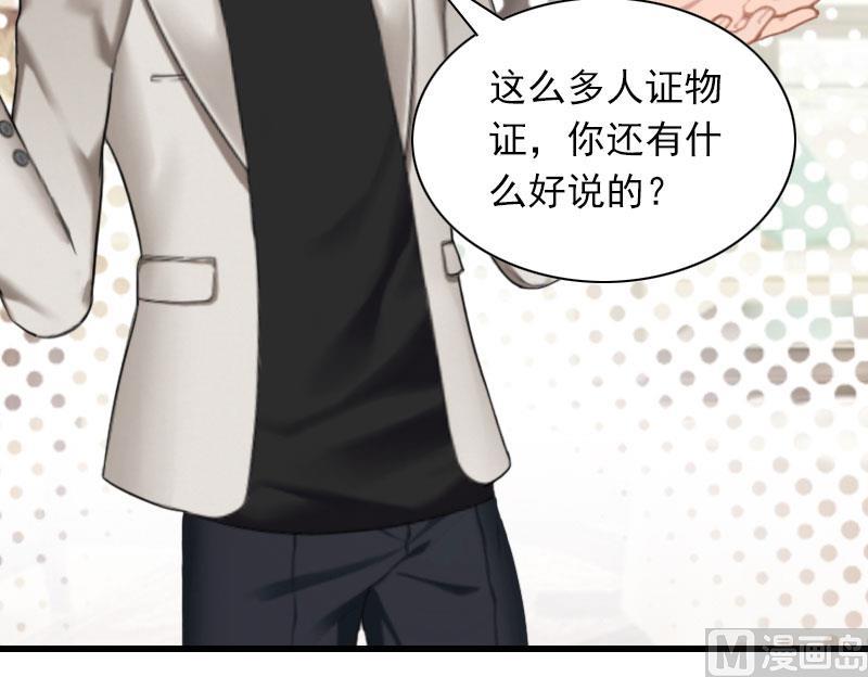 第31话 对峙，绝情17