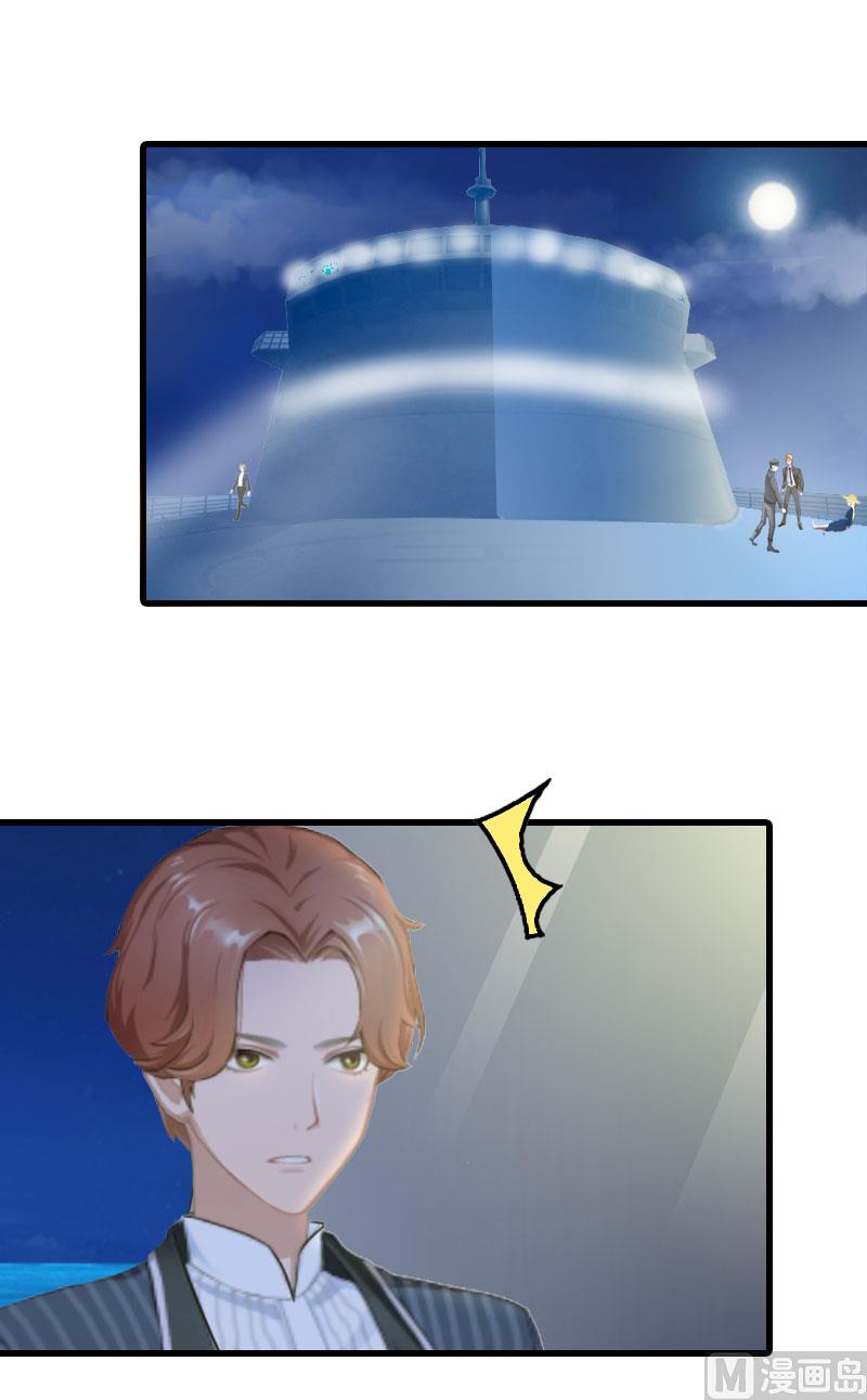 第20话 杀机60