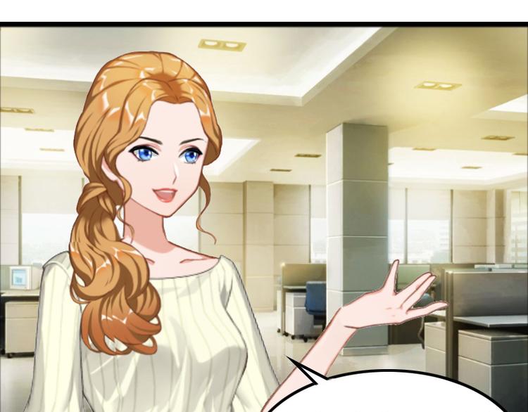 第6话 怀孕了？9