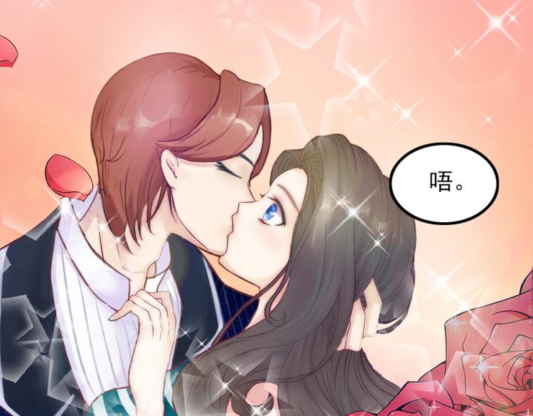第2话 一夜十万！43