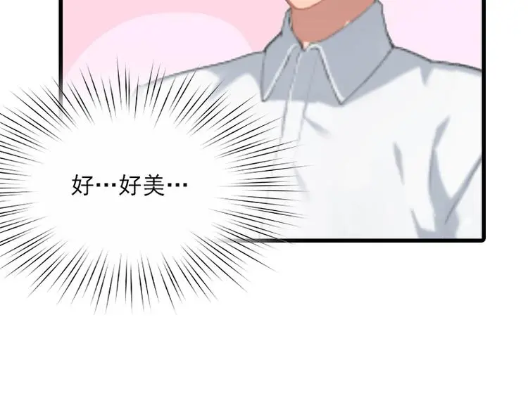第1话 复仇开始！28