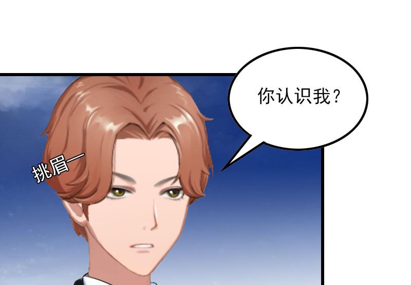 第21话 生死一线10