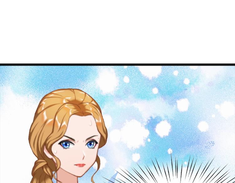 第6话 怀孕了？4