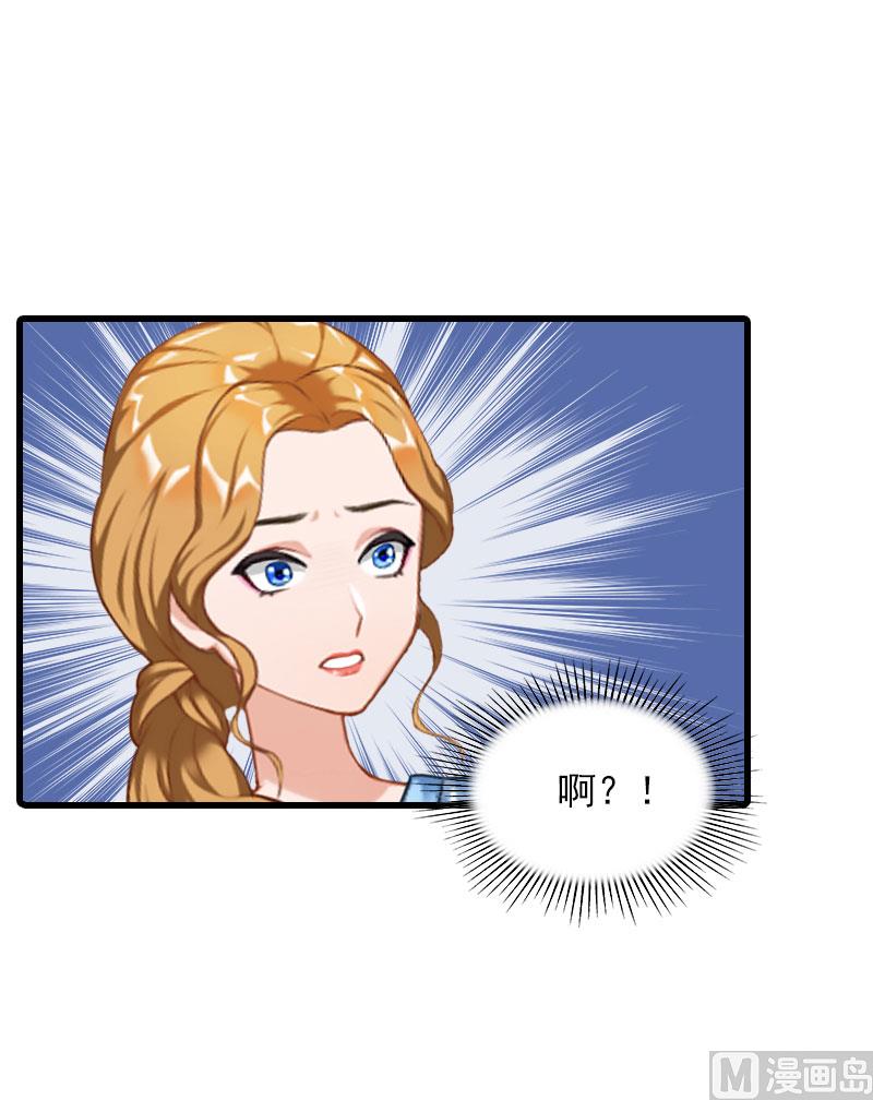 第33话 世仇，真相28