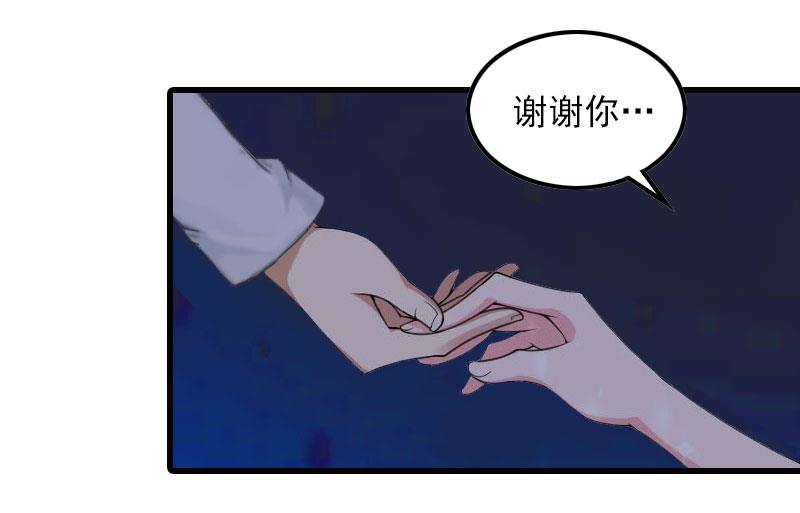 第15话 一线生机43