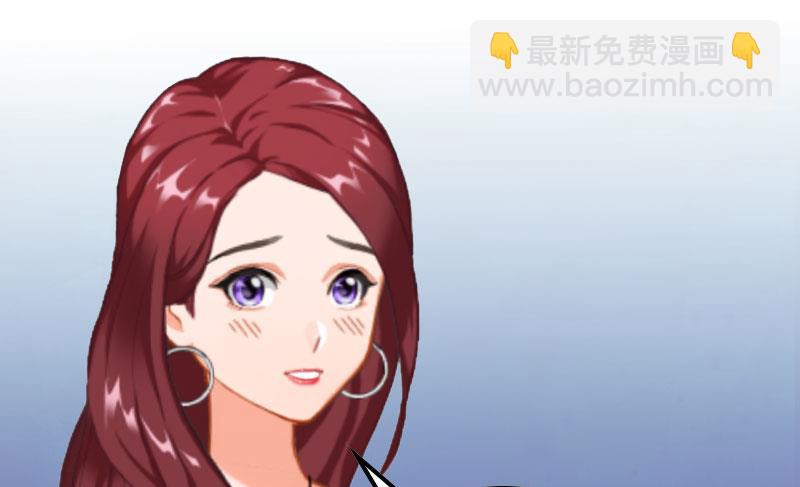 第19话 虚情假意？32
