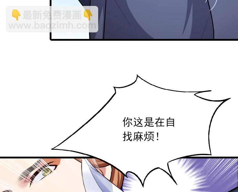 第21话 生死一线24