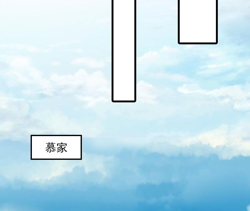 第30话 曝光，质问10