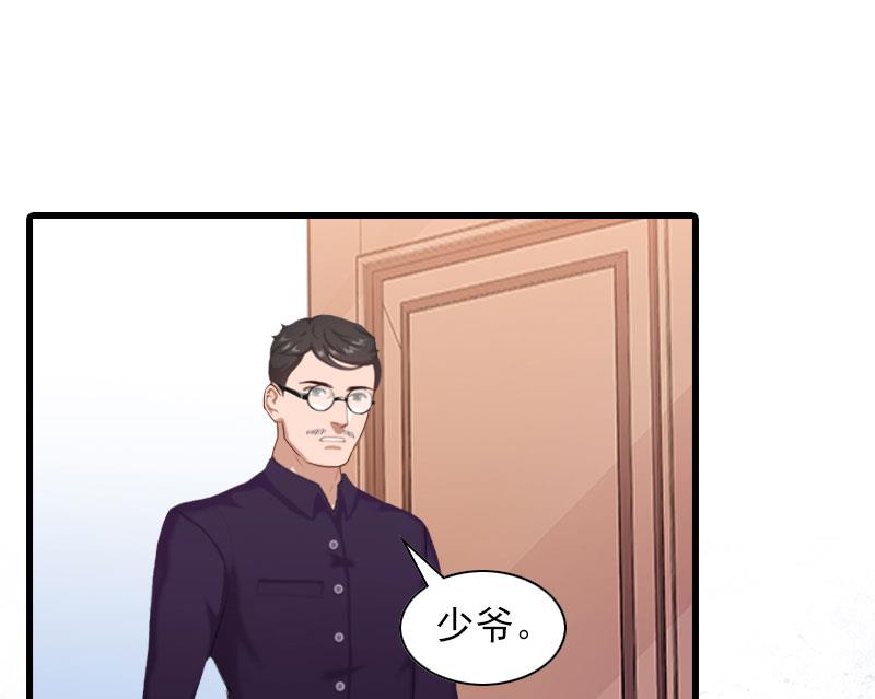 第31话 对峙，绝情5