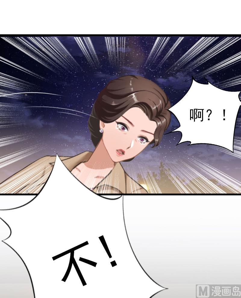 第34话 终结，爱你14