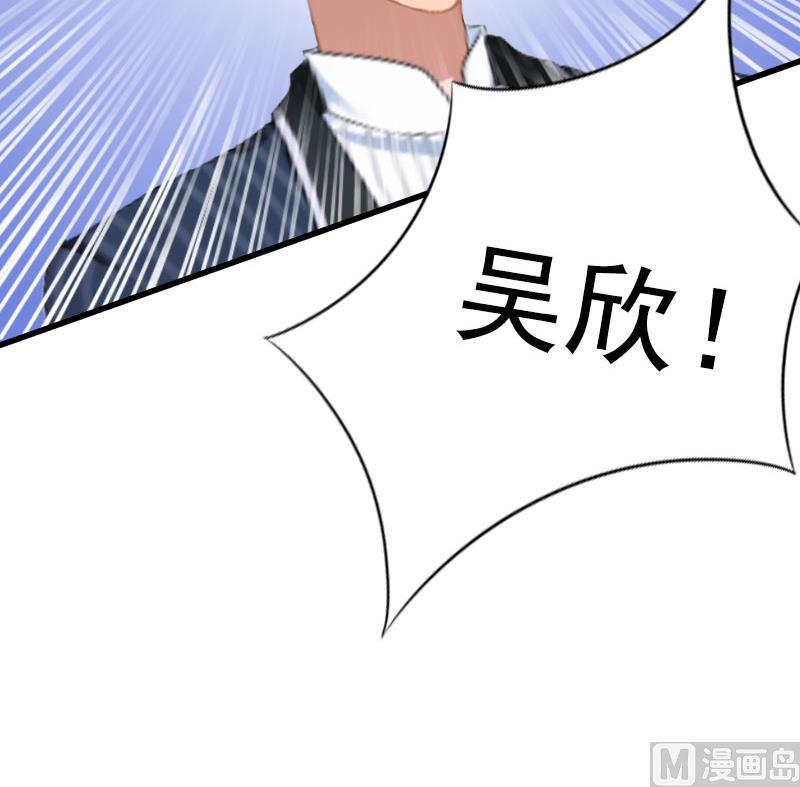 第21话 生死一线54