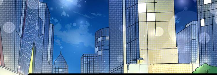 第6话 怀孕了？32