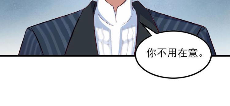 第12话 尽快完婚50