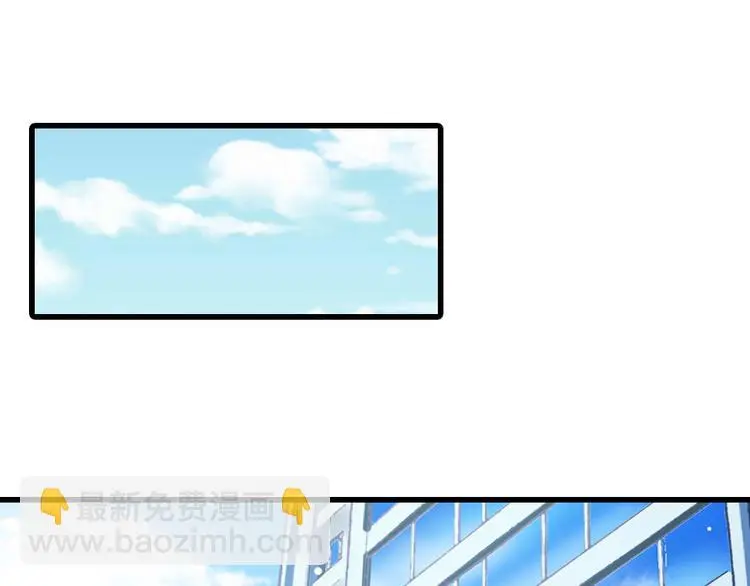 第1话 复仇开始！4