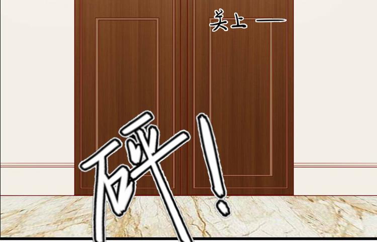 第3话 她和简汐太像了！66