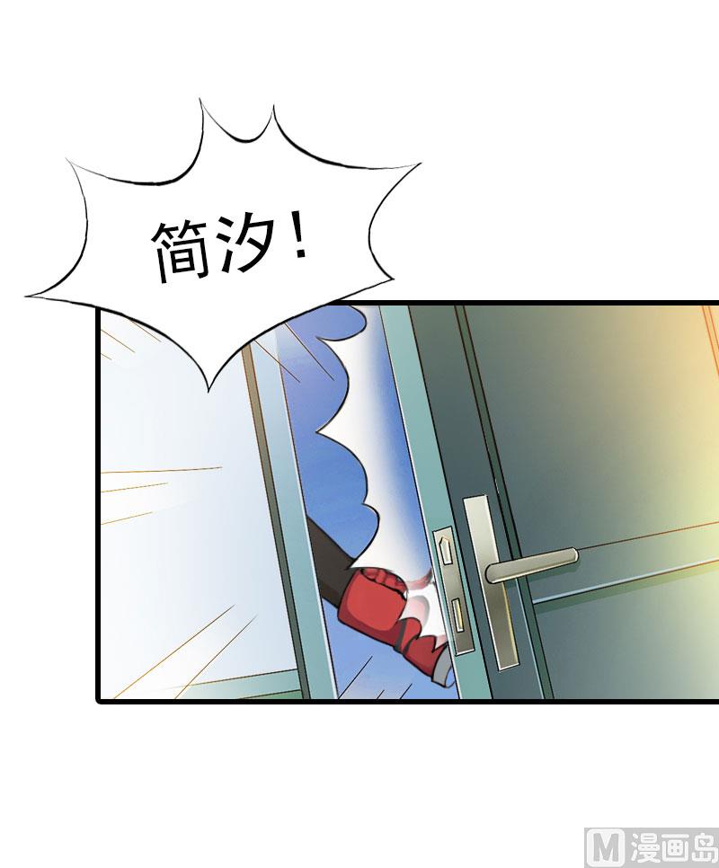 第28话 深夜，危机28