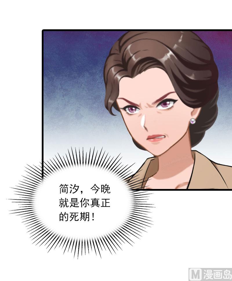 第32话 危机，营救4