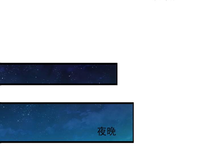 第3话 她和简汐太像了！23