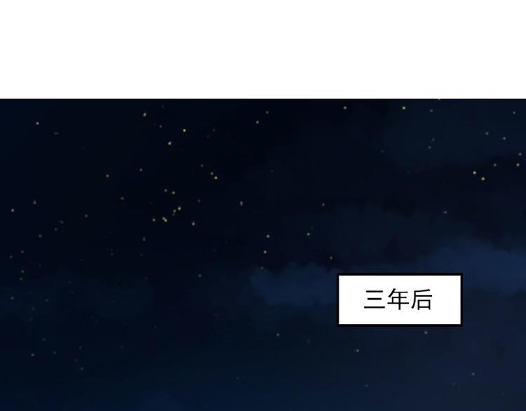 第10话 如意算盘4