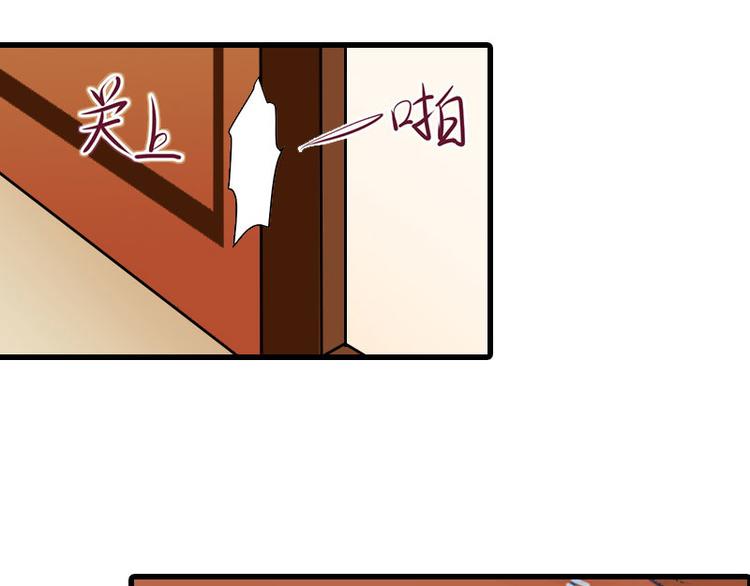 第13话 唐亦云的算计46