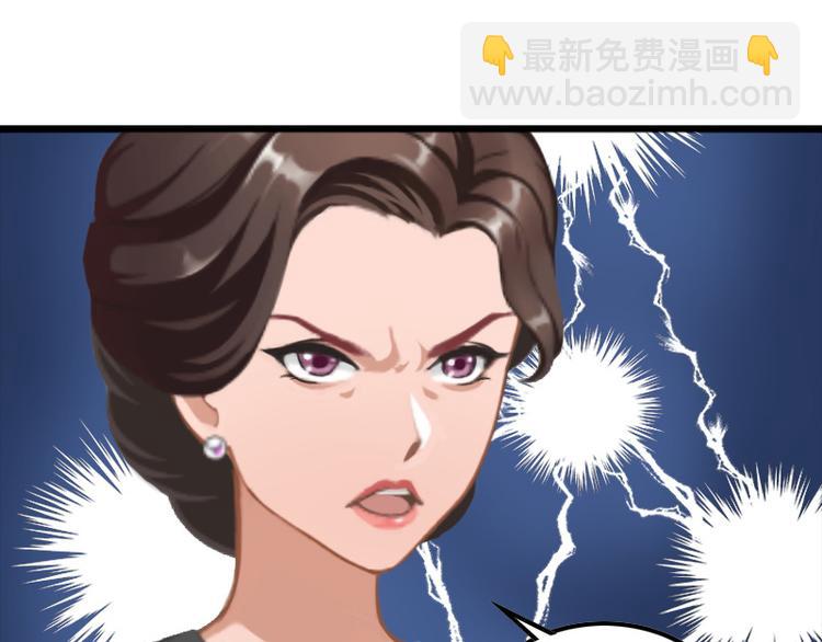 第7话 带着你的钱滚吧29