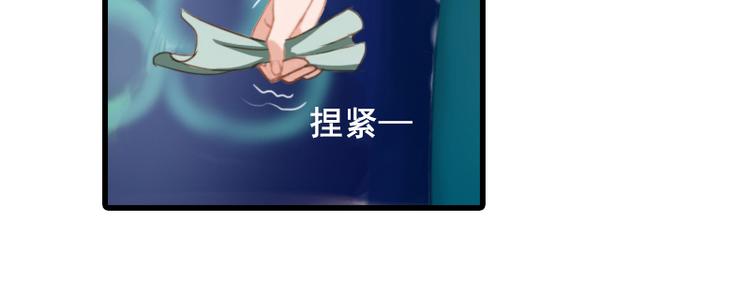 第2话 一夜十万！69