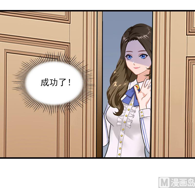 第26话 潜入，盗取39