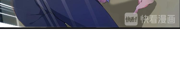 第5话 英雄救美41