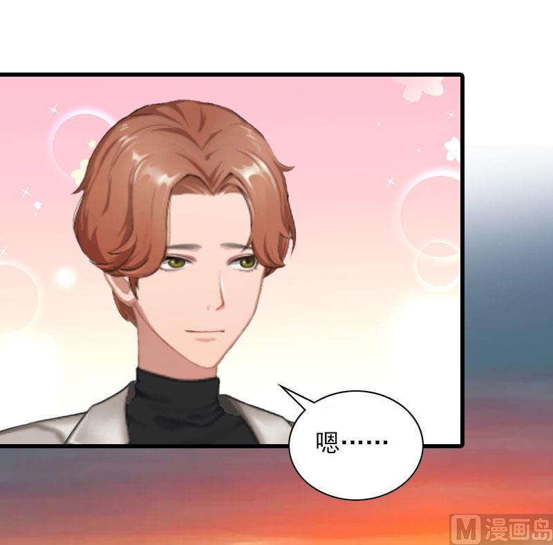 第34话 终结，爱你39