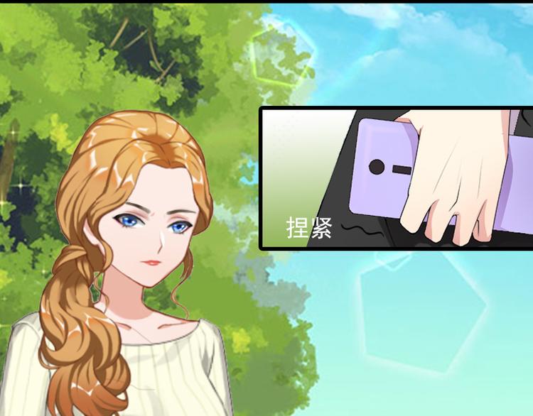 第4话 赶出江城54