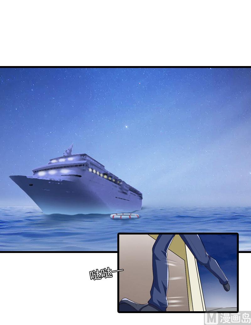 第24话 阻止，冯钦2
