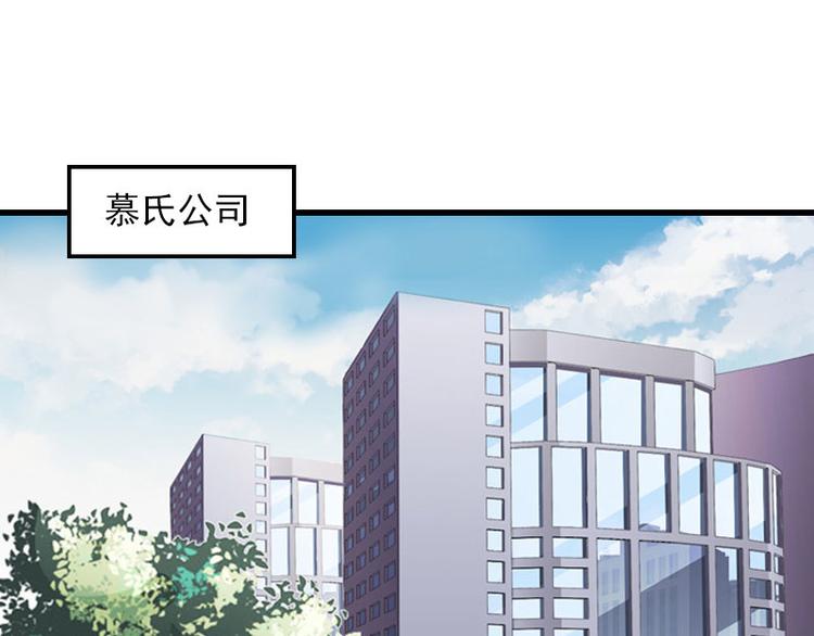 第12话 尽快完婚4