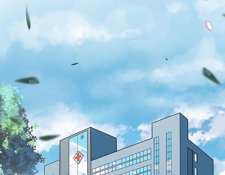 第9话 3年前的阴谋31