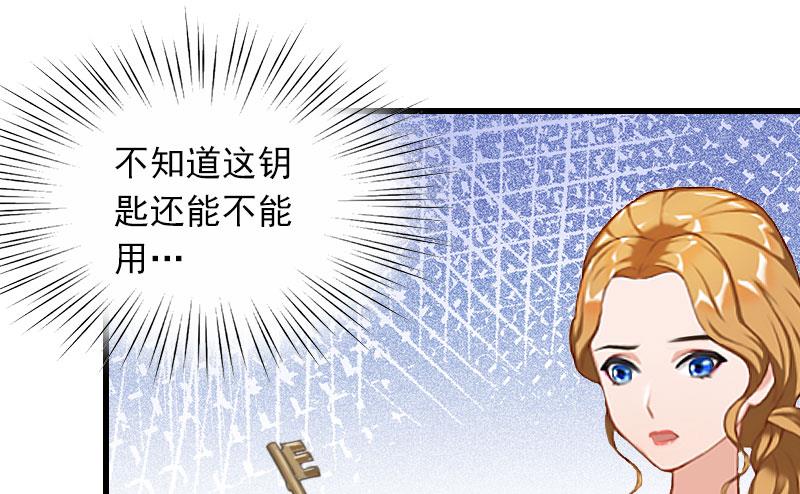 第17话 寻找线索5