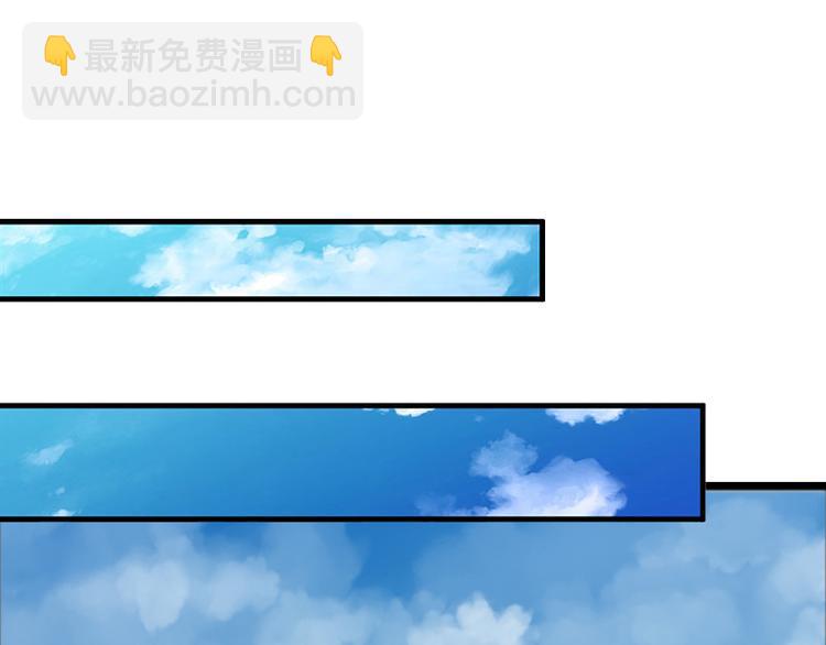 第3话 她和简汐太像了！57