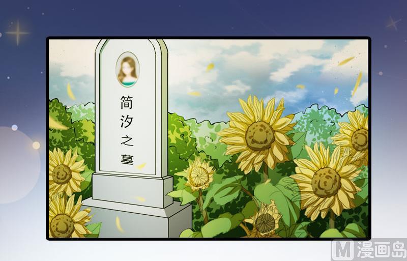 第21话 生死一线33