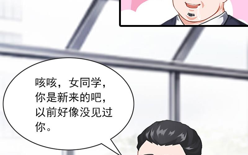 第26话 潜入，盗取17